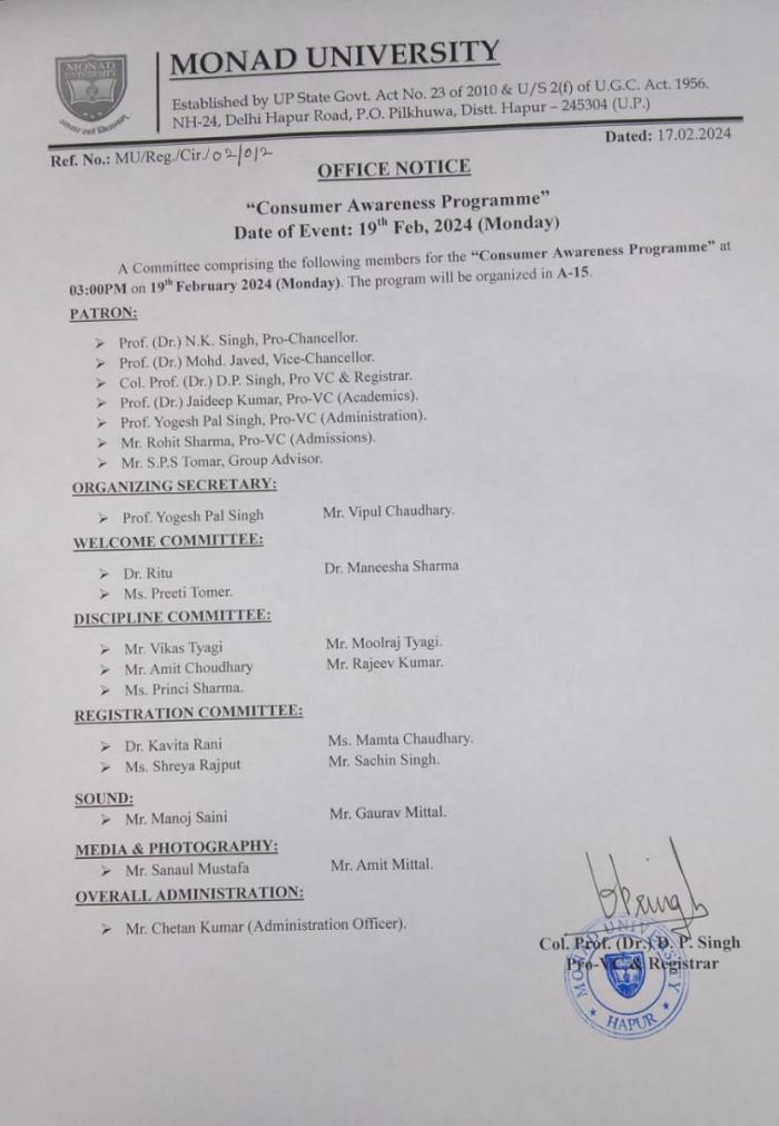 Consumer Awareness Programme Circular 